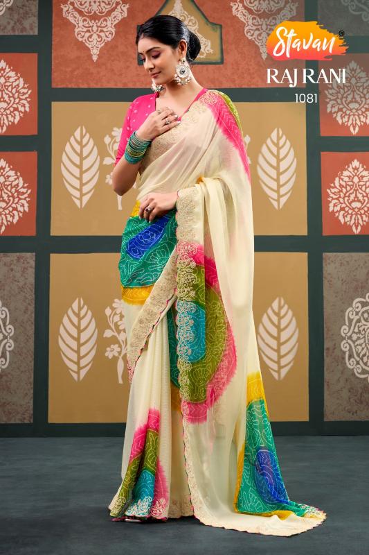Stavan Rajrani Nx catalog saree wholesale market prices - Sanvari Fashion