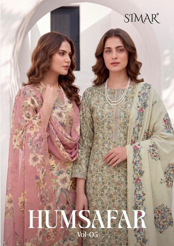 Glossy Simar Humsafar vol 5 catalog cheap salwar kameez wholesale - Sanvari Fashion
