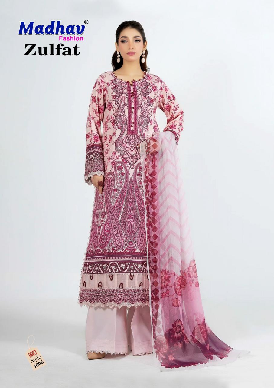 Madhav Zulfat Vol 4 – Karachi Kurti Pant With Dupatta Wholesale Catalog - Sanvari Fashion