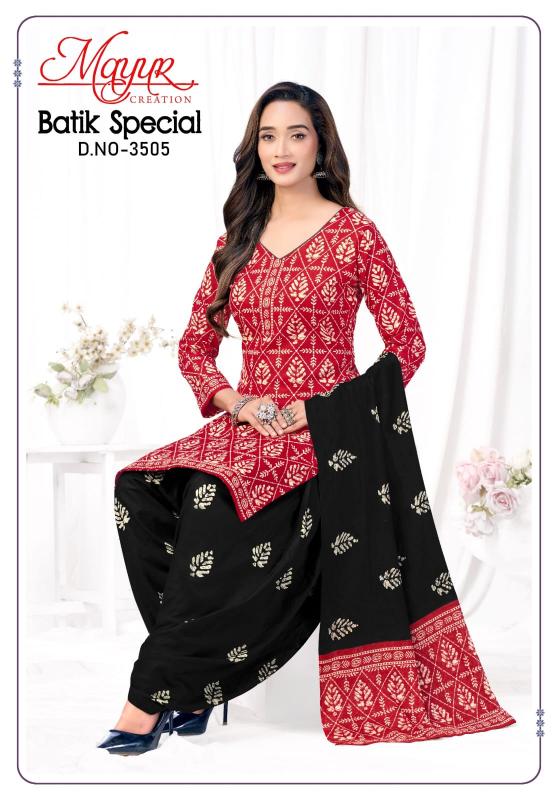 Mayur Batik Vol 35 – Dress Material Wholesale Catalog - Sanvari Fashion