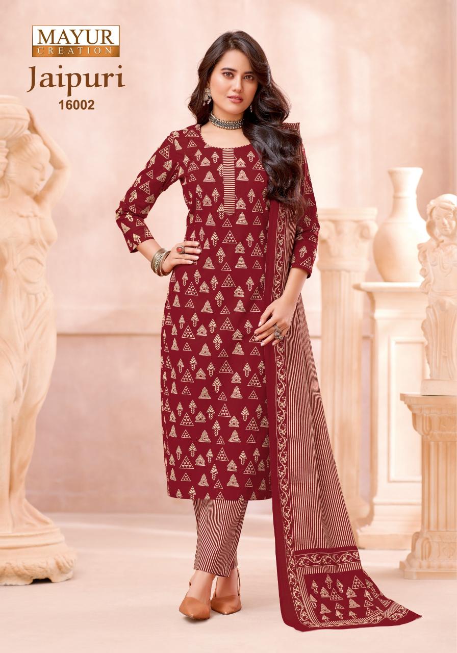 Mayur Jaipuri Vol 16 – Dress Material Wholesale Catalog - Sanvari Fashion