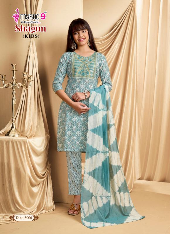 Mystic 9 Shagun vol 5 catalog kids wear market in surat  - Sanvari Fashion