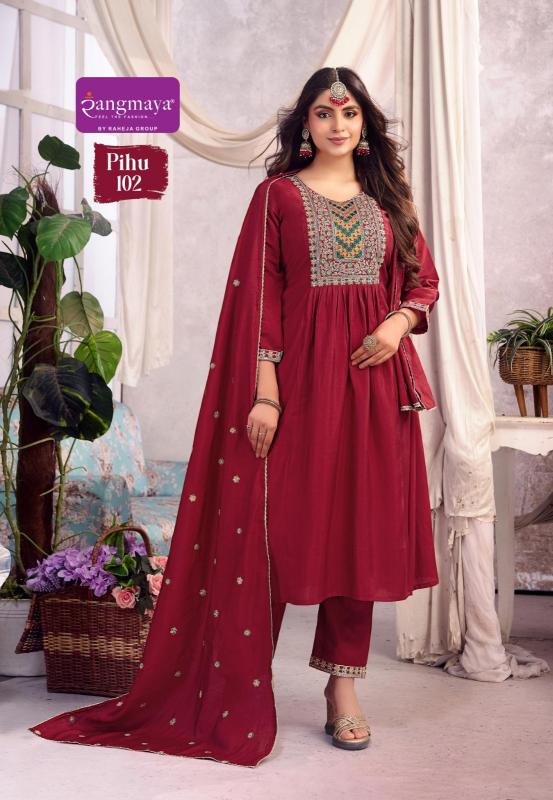 Rangmaya Pihu catalog wholesaler of kurtis in kolkata - Sanvari Fashion