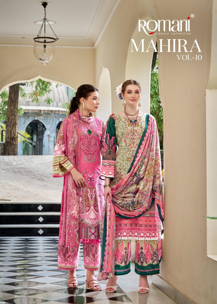 Romani Mahira Vol 10 Catalog wholesale cotton dress materials in surat with price - Sanvari Fashion
