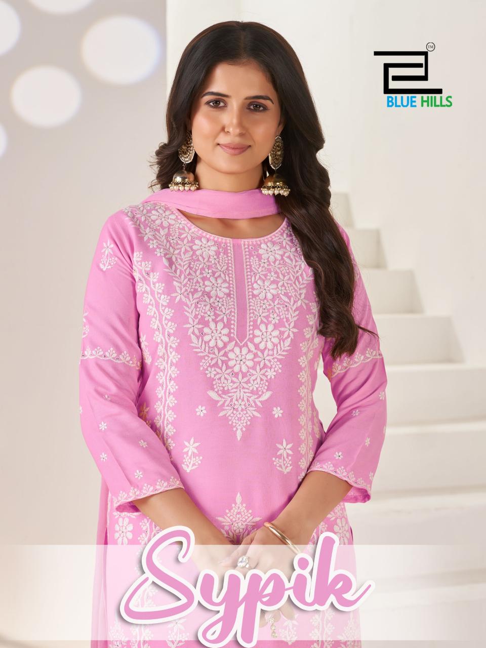 Blue Hills Sypik catalog jaopur kurti wholesale market - Sanvari Fashion