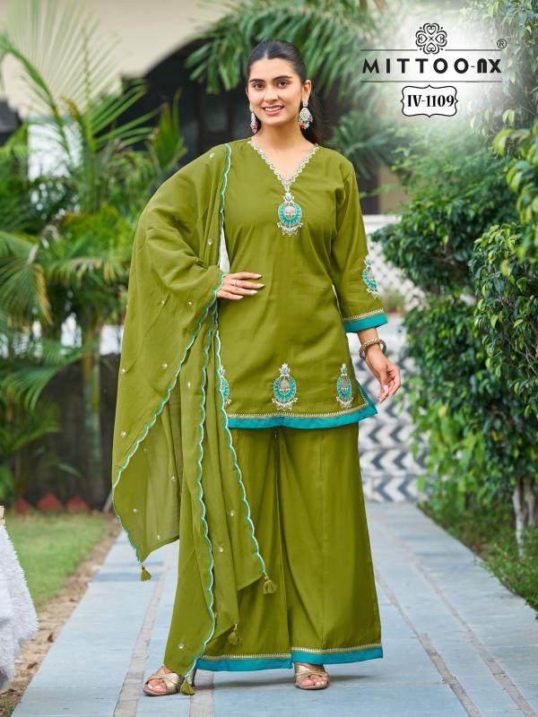Mittoo IV 1109 & 1110 catalog womens design kurtis wholesaler - Sanvari Fashion