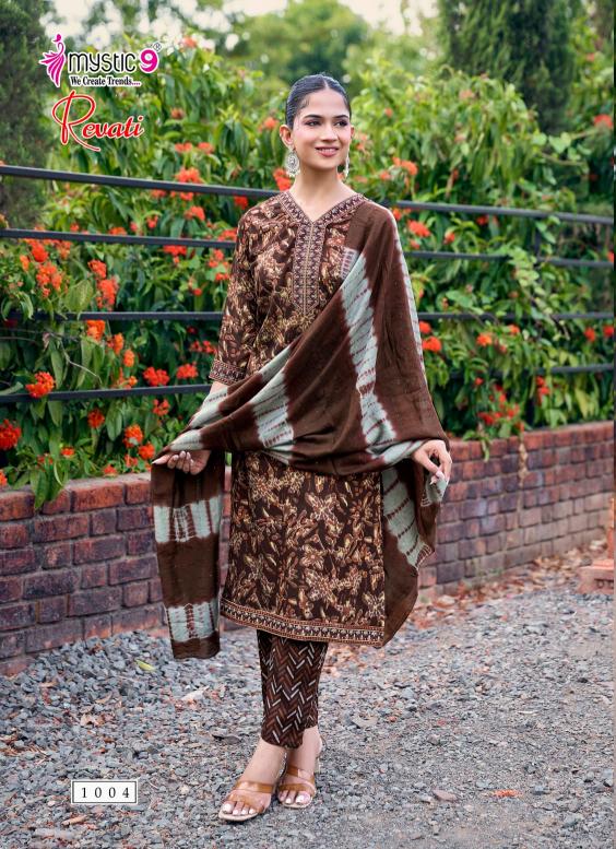 Mystic 9 Revati Vol 1 catalog cheap rate kurtis wholesale - Sanvari Fashion