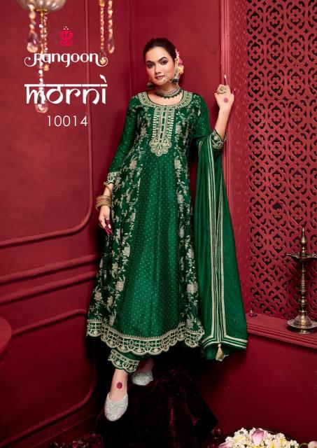 Rangoon Morni catalog wholesale readymade kurti gandhinagar delhi - Sanvari Fashion
