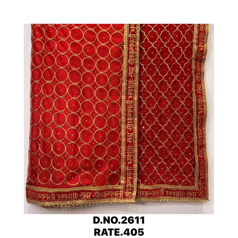 Sabella 2611Â catalog red chunri wholesaler - Sanvari Fashion
