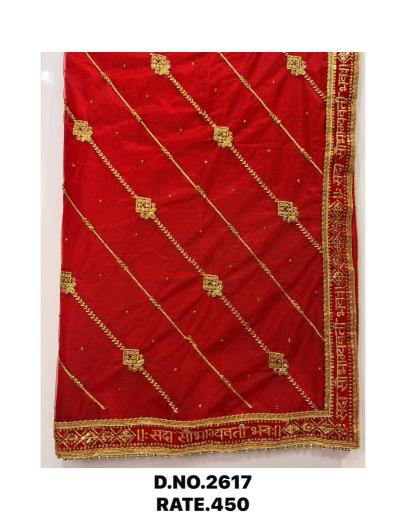 Sabella 2617 catalog red chunri wholesaler - Sanvari Fashion