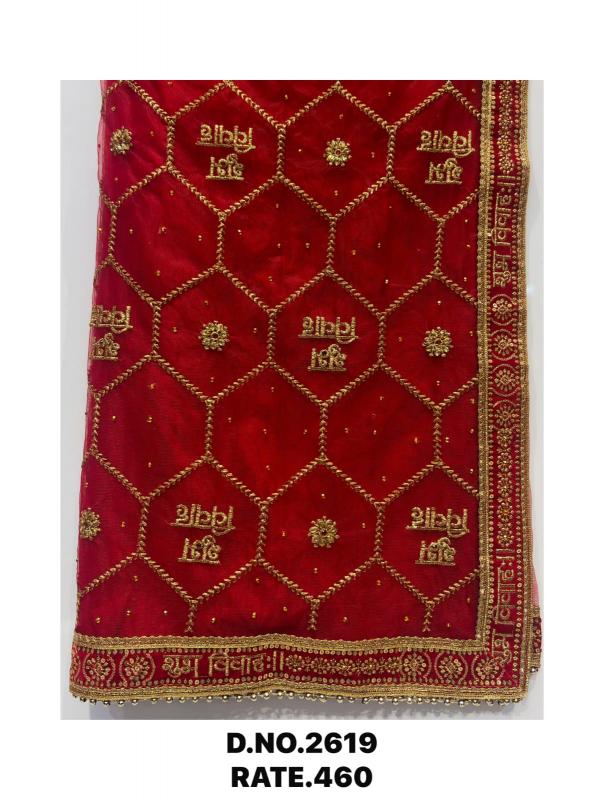 Sabella 2619 catalog red chunri wholesale - Sanvari Fashion