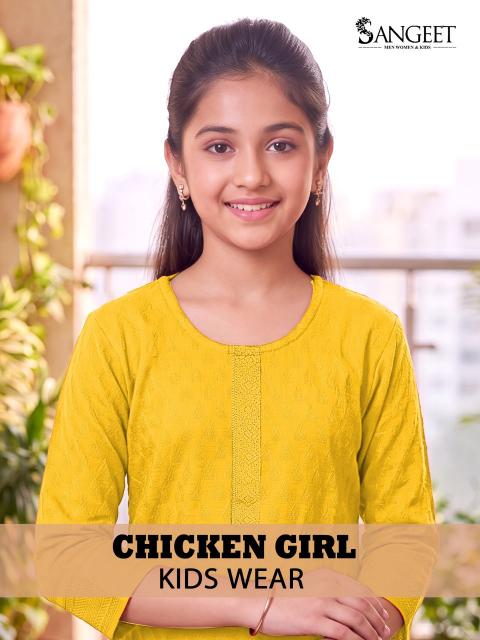 Sangeet Chicken Girl catalog kids wear wholesaler in surat - Sanvari Fashion