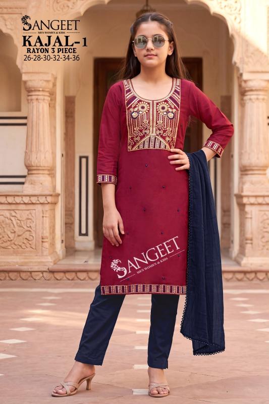 Sangeet Kajal vol 1 catalog kids wear wholesaler  - Sanvari Fashion