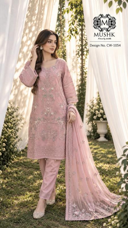 Shrddha Mushk CW 1054 Catalog pakistani suits wholesalers in surat - Sanvari Fashion