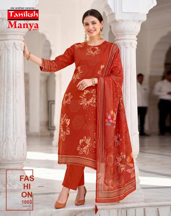 Taniksh Manya vol 11 catalog kurti wholesalers in dadar mumbai - Sanvari Fashion