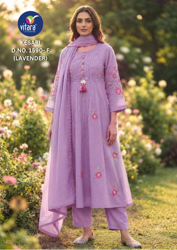 Vitara Kesari catalog branded kurtis wholesale in surat - Sanvari Fashion