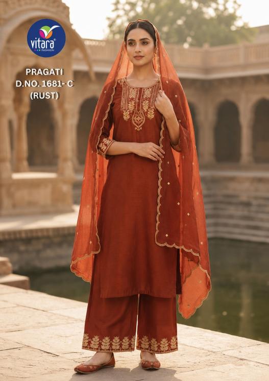 Vitara Pragati catalog kurti in wholesale rate in mumbai - Sanvari Fashion