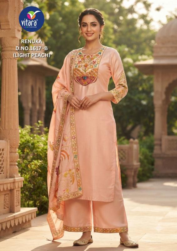 Vitara Renuka catalog jeel kurtis wholesale - Sanvari Fashion