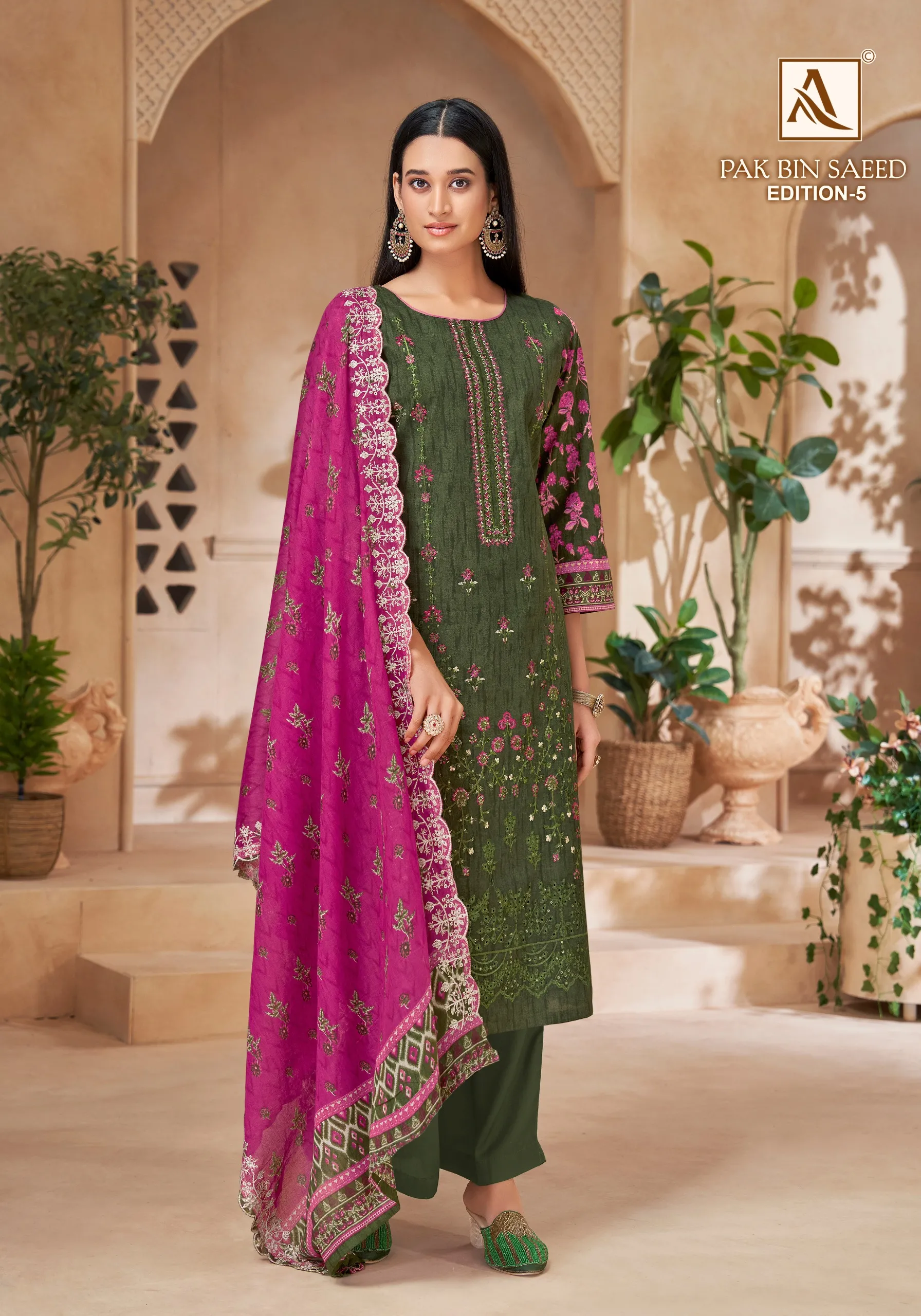 Alok Pak Bin Saeed vol 5 catalog wholesale ladies dress material suppliers in pune - Sanvari Fashion