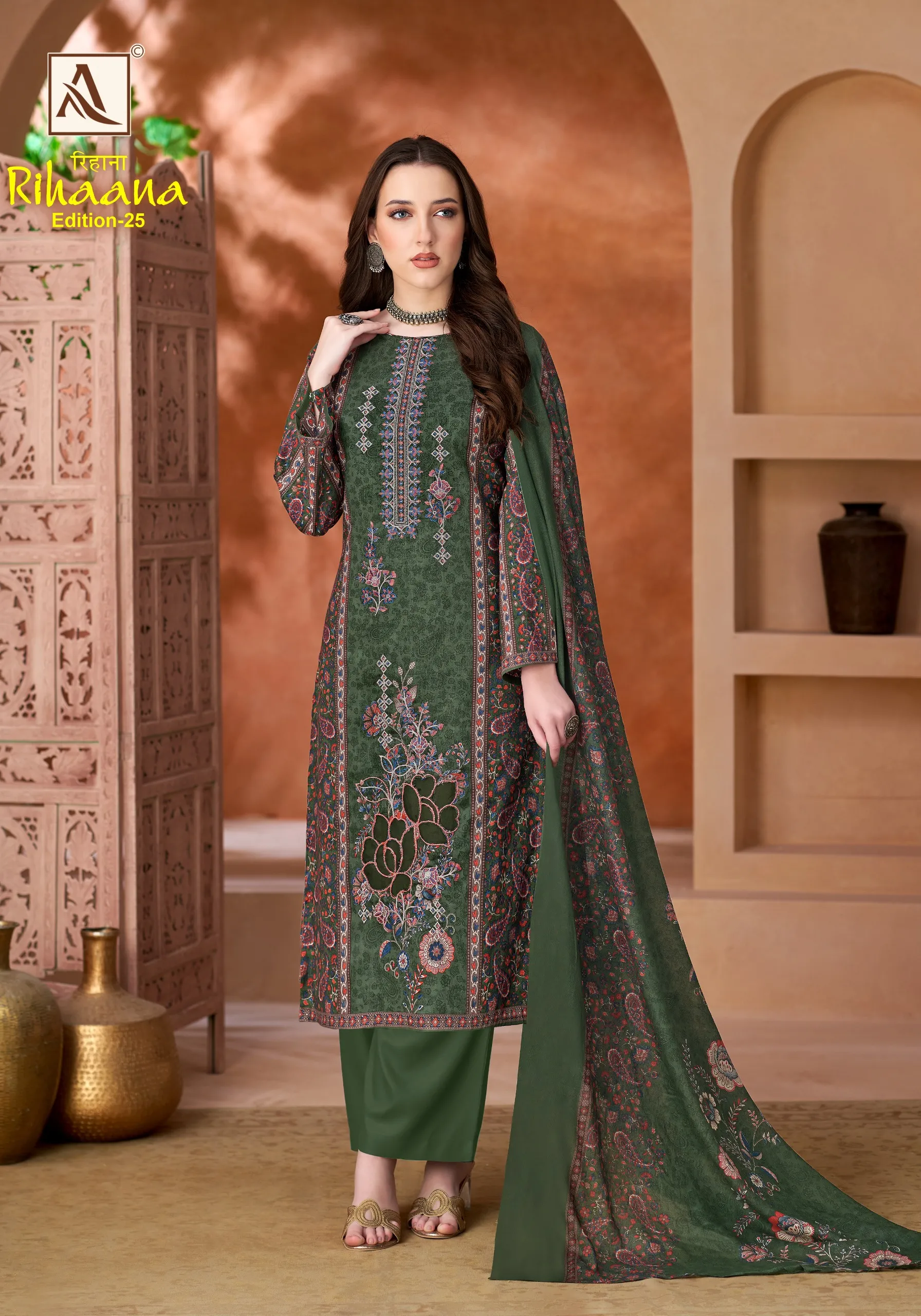 Alok Rihaana Vol 25 catalog wholesale ladies dress material online - Sanvari Fashion