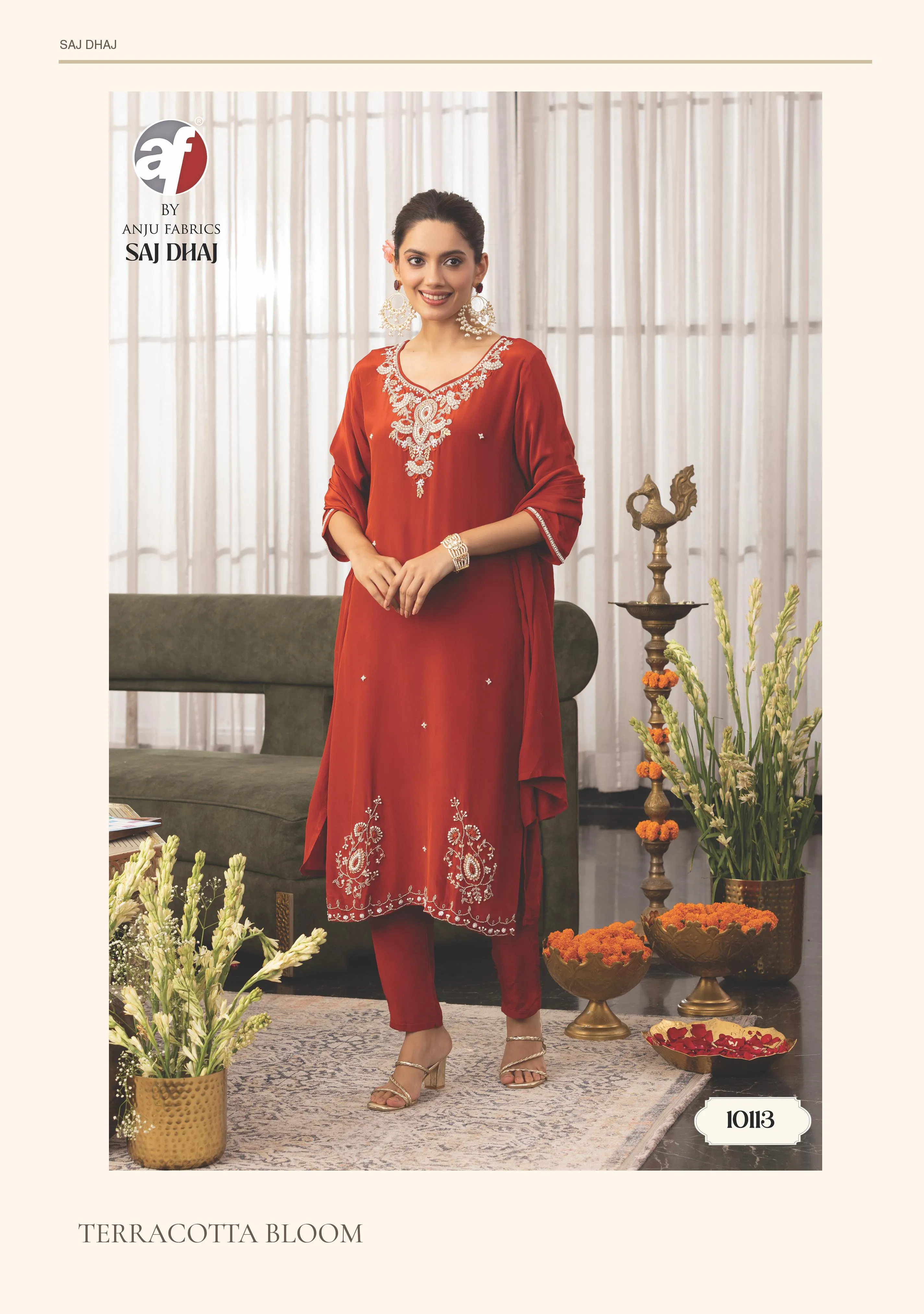 Anju Fabrics Saj Dhaj catalog kurti wholesale bazar - Sanvari Fashion