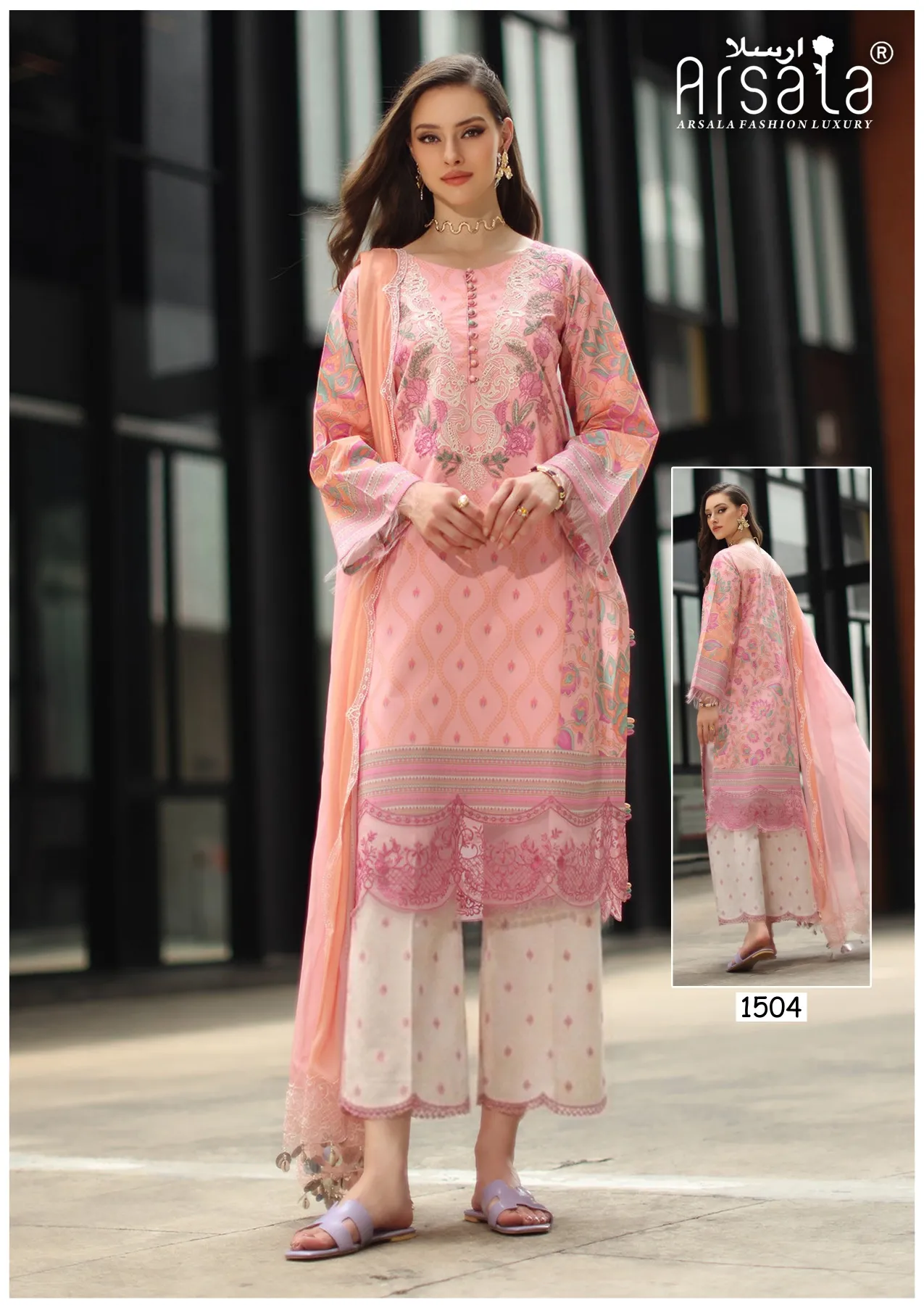 Arsala Amira Vol 15 – Karachi Dress Material Wholesale Catalog - Sanvari Fashion