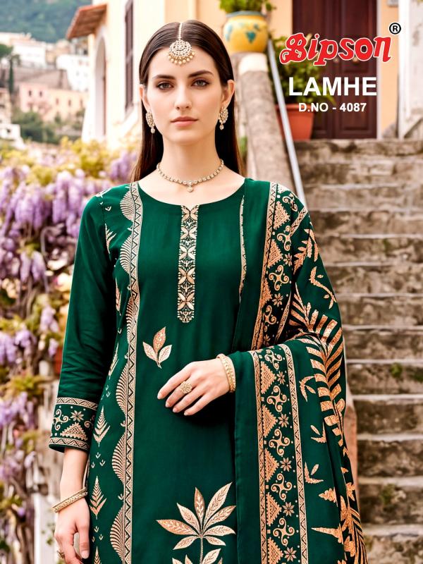 Bipson Lamhe 4087 catalog wholesale market for salwar kameez in delhi - Sanvari Fashion