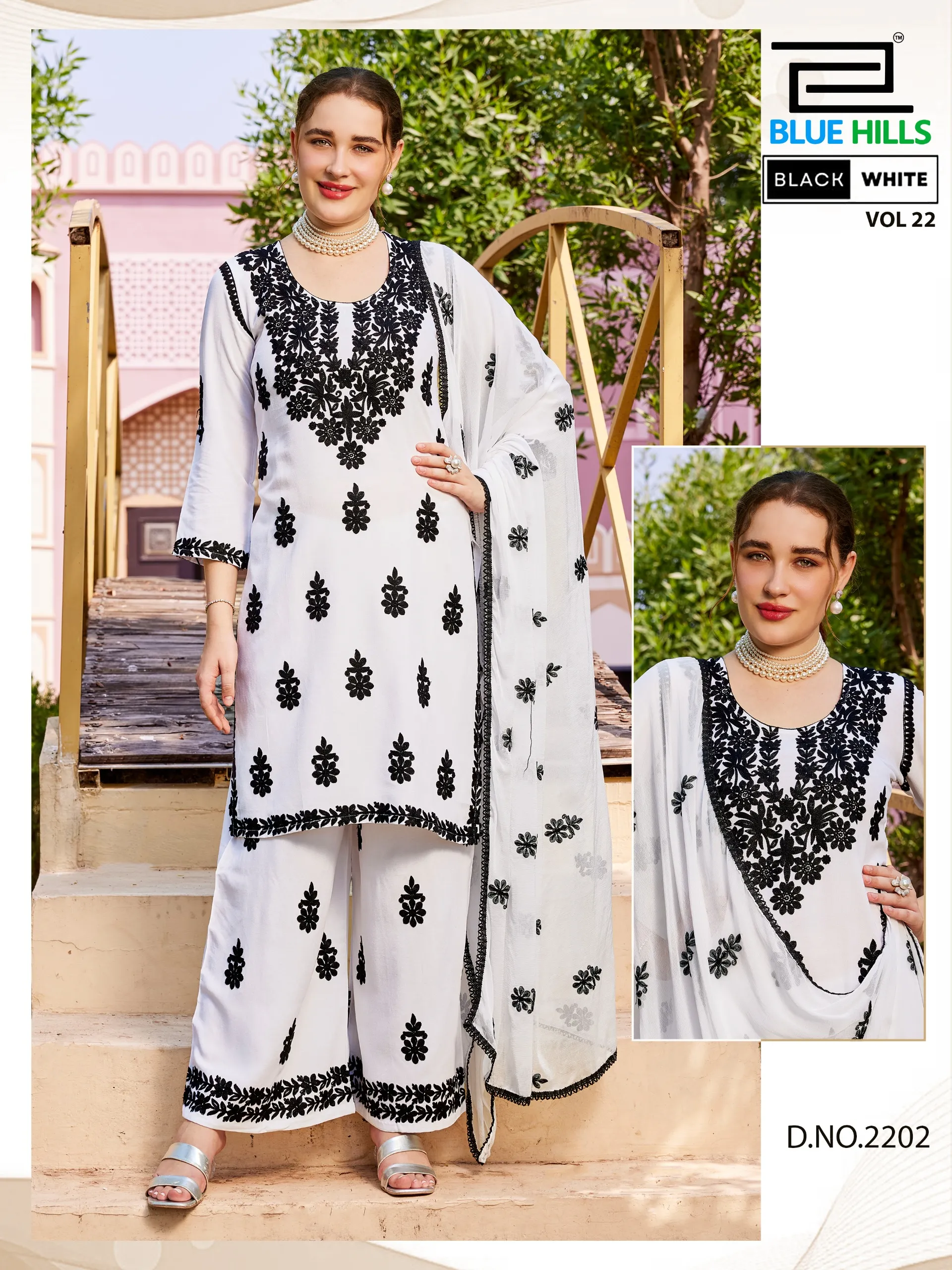 Blue Hills Black And White Vol 22 Catalog w kurtis for wholesale - Sanvari Fashion