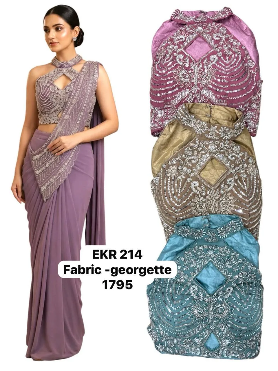 Dazira EKR 214 catalog best wholesale saree shops in chirala - Sanvari Fashion