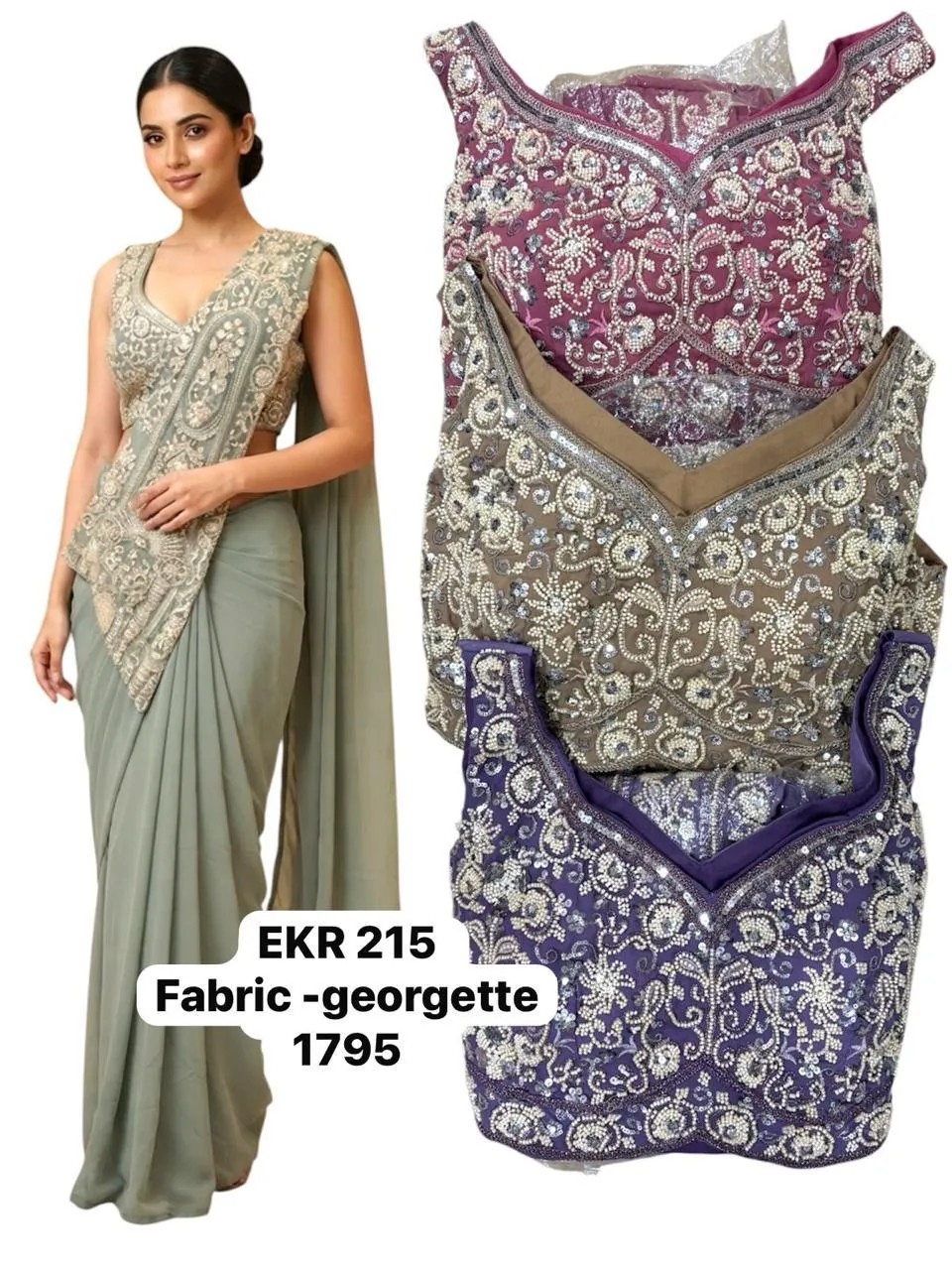 Dazira EKR 215 catalog wholesale sarees - Sanvari Fashion