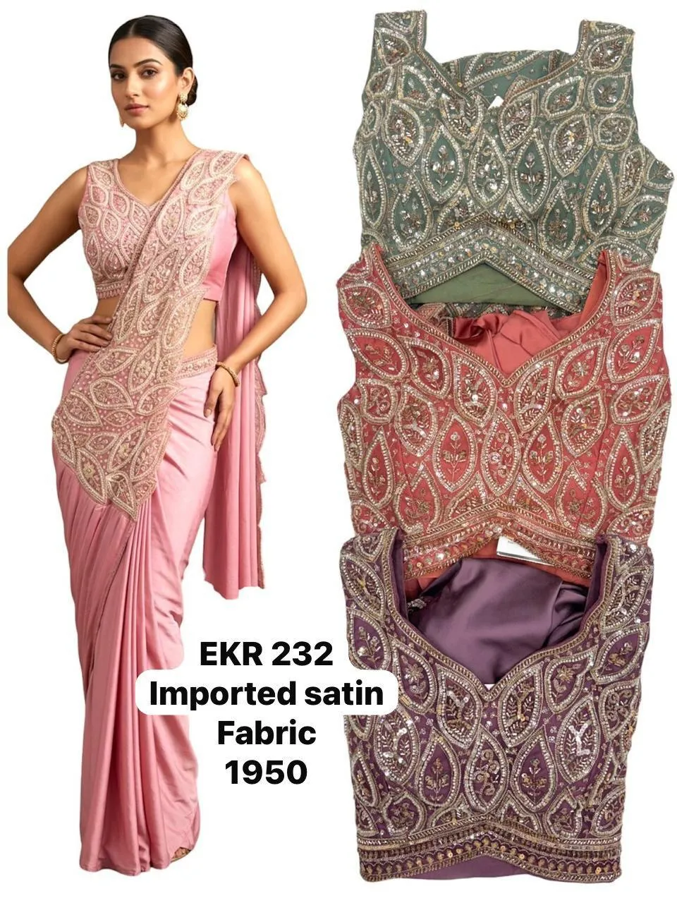 Dazira EKR 232 catalog best wholesale saree market in india - Sanvari Fashion