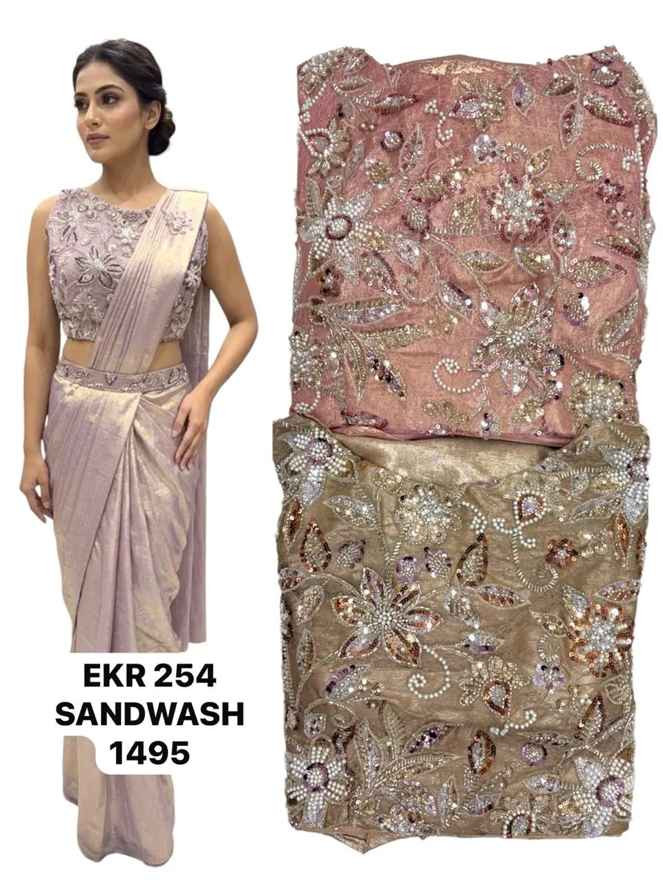 Dazira EKR 254 catalog wholesale online shopping sarees in surat - Sanvari Fashion