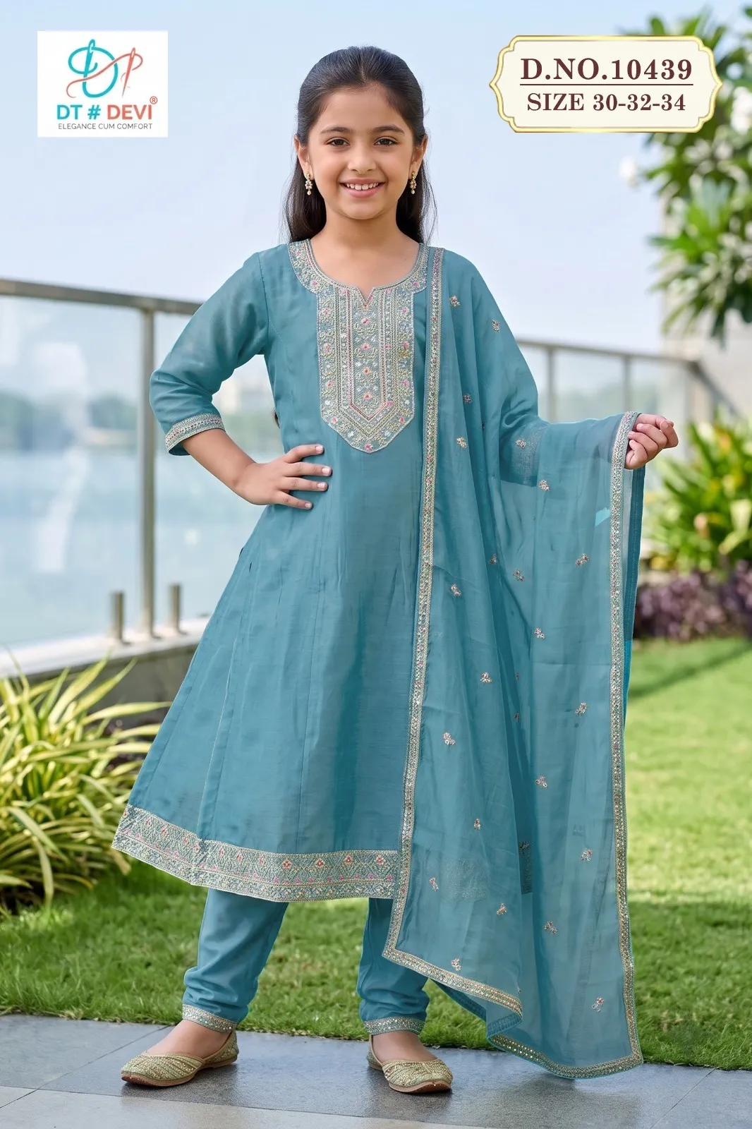 Dt Devi Krishi 10469 catalog Kids wear dealership - Sanvari Fashion