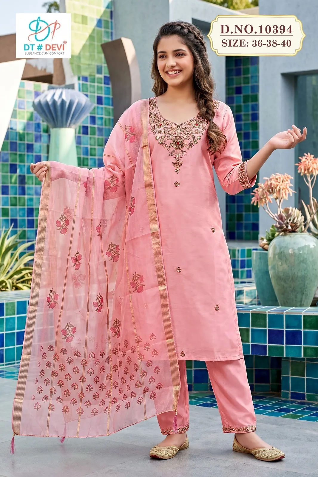 DT Devi Nisha Tanishq vol 1 10394 catalog Kids garments wholesale with price - Sanvari Fashion