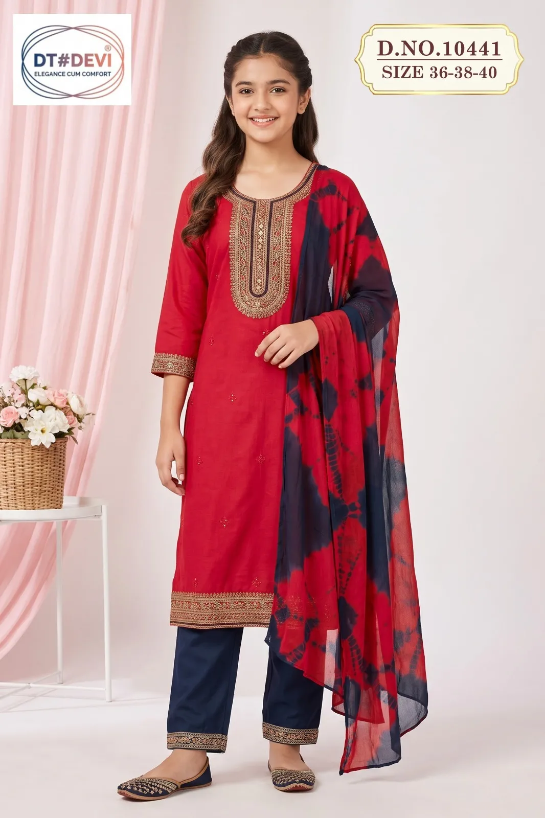 Dt Devi Yalinee vol 5 10441 catalog Kids Garments Wholesale Market - Sanvari Fashion