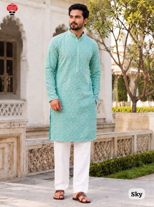 Felocirt Manyavar Chikankari catalog ready mens kurti set wholesale - Sanvari Fashion