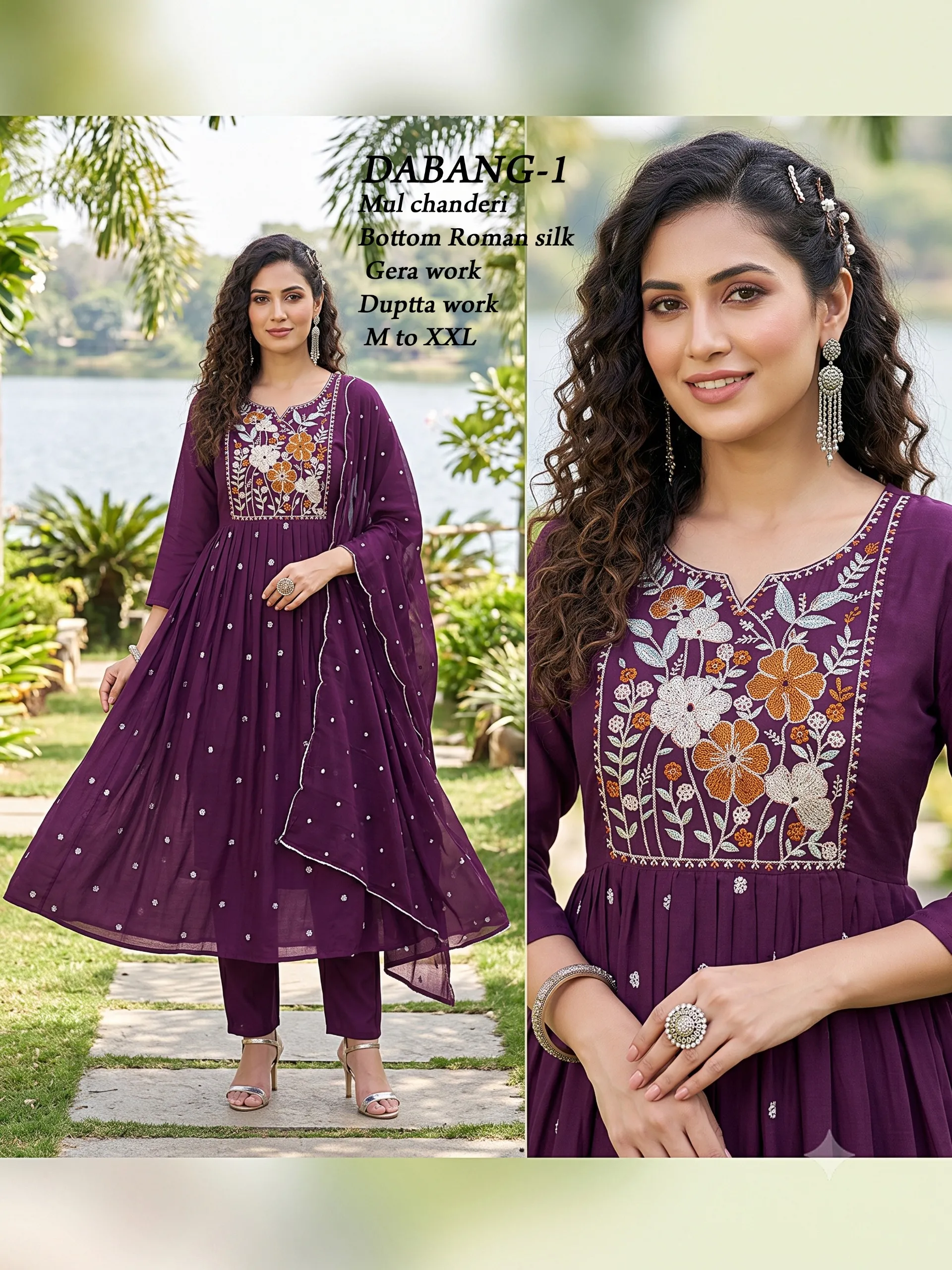 Felocity Dabang vol 1 catalog verano kurti wholesale - Sanvari Fashion
