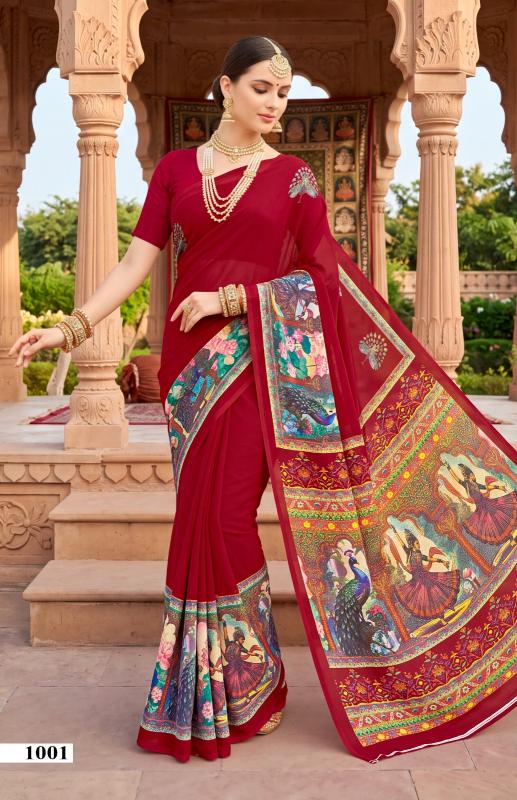 Ganpati Vastrakala Kanchan catalog sarees wholesalers surat - Sanvari Fashion