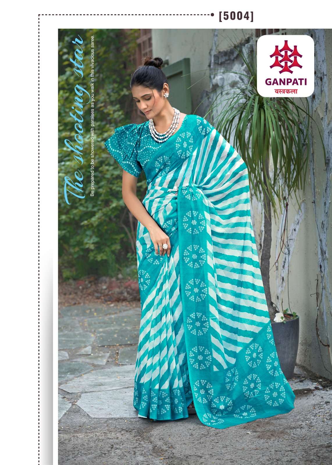 Ganpati Vastrakala Sukanya catalog sarees wholesale.com - Sanvari Fashion