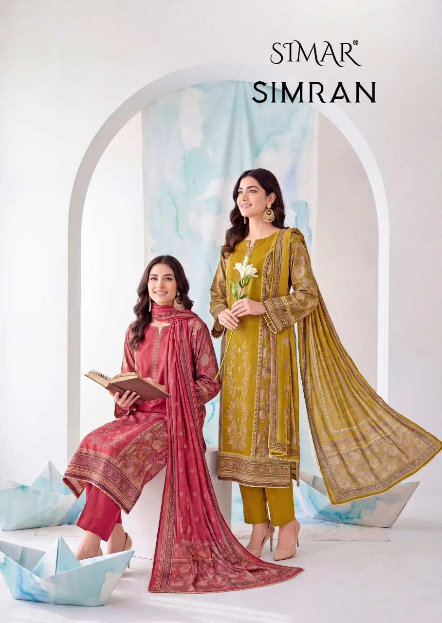 Glossy Simar Simran catalog salwar kameez material wholesale in mumbai - Sanvari Fashion