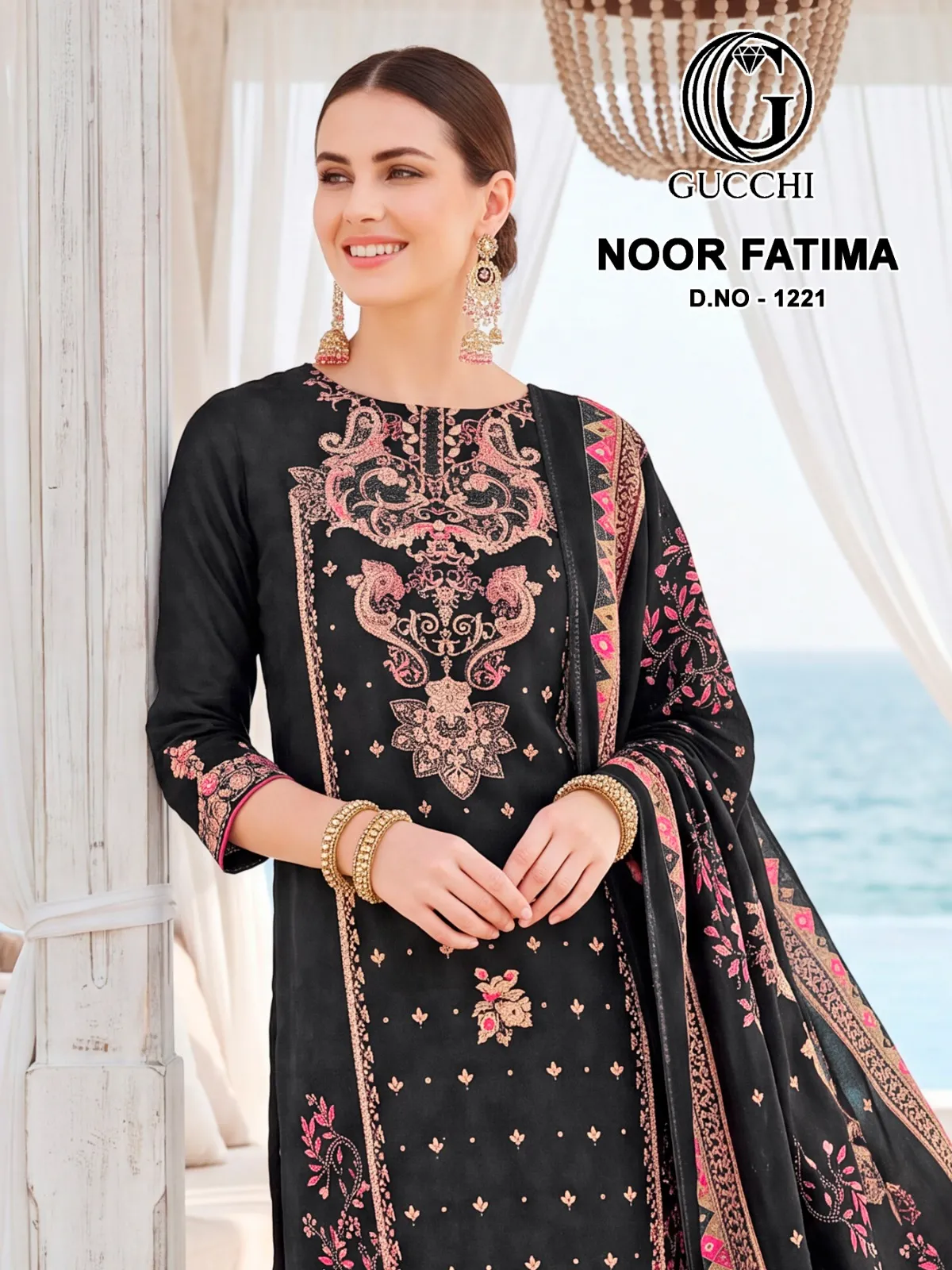 Gucchi Noor Fatima 1221 catalog buy wholesale salwar kameez surat - Sanvari Fashion