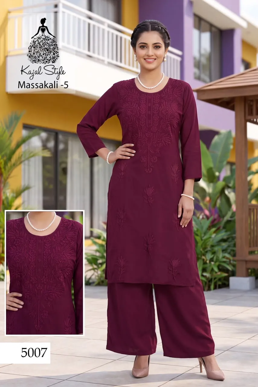 Kajal Style Massakali vol 5 catalog coord set wholesale in Mumbai - Sanvari Fashion