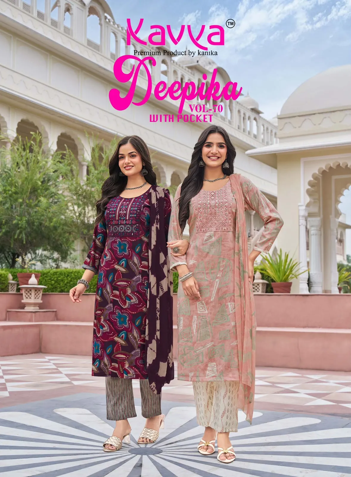 Kavya Deepika Vol-70 â€“ Kurti Pant With Dupatta - Wholesale Catalog - Sanvari Fashion