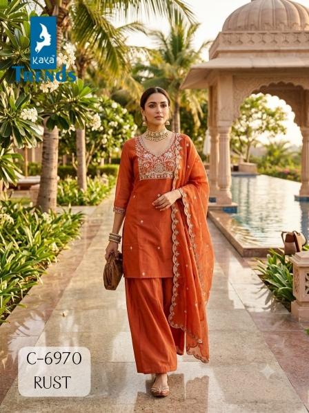 Kaya 6970 catalog tapeta silk kurtis wholesale rate surat manufacturer - Sanvari Fashion