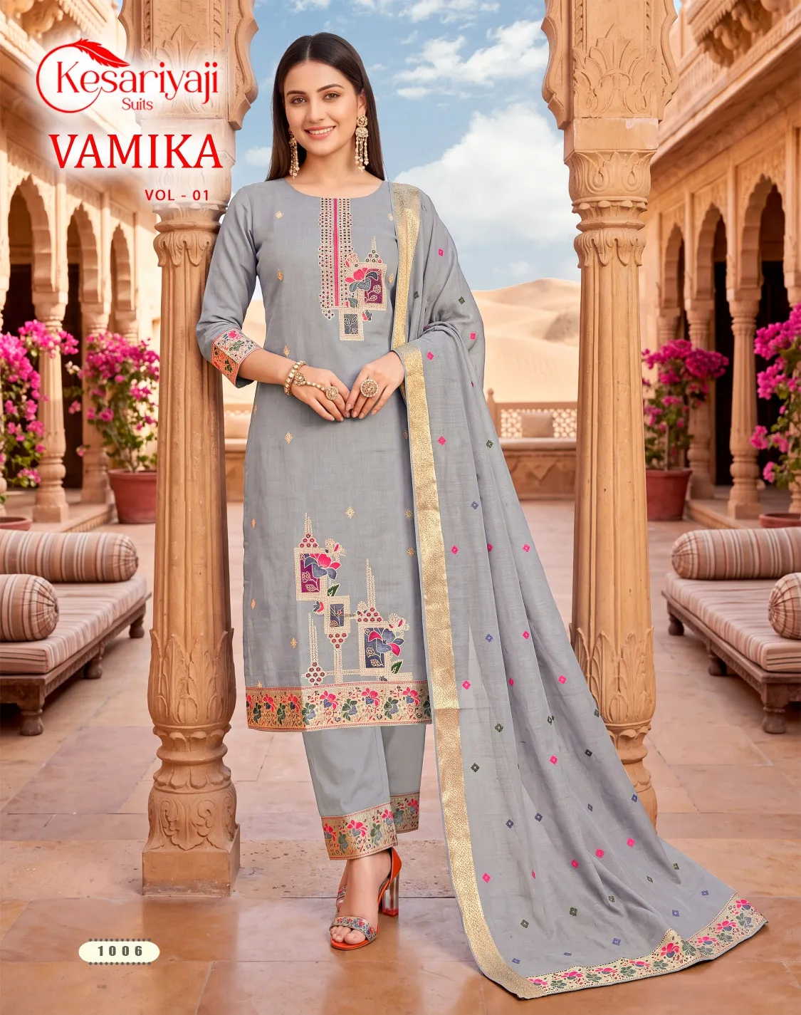Keshriya Vamika vol 1 catalog wholesale kurti suppliers in mumbai - Sanvari Fashion