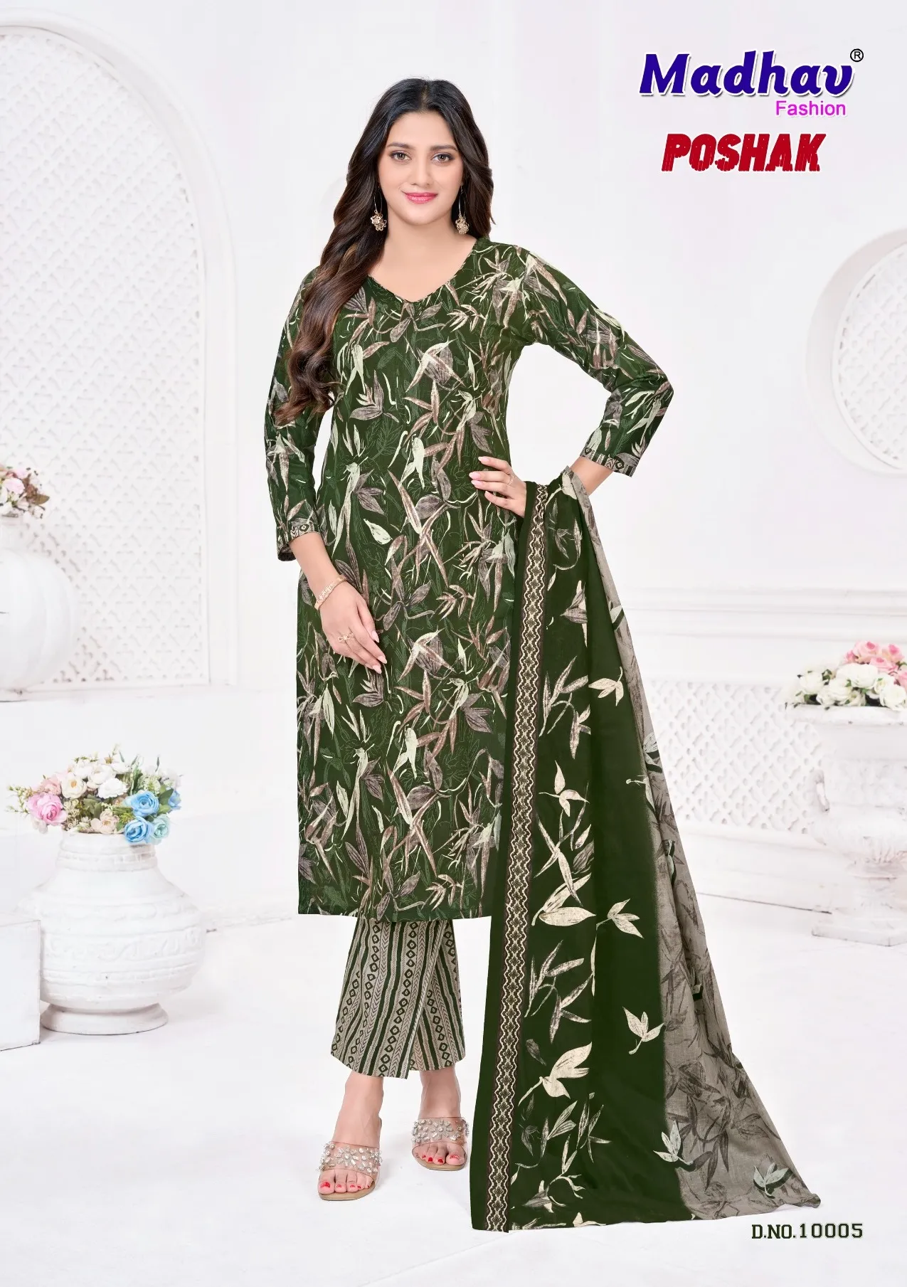 Madhav Poshak Vol 10 â€“ Dress Material Wholesale Catalog - Sanvari Fashion
