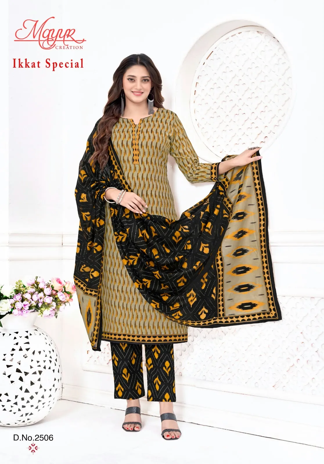 Mayur Ikkat special Vol 25 – Dress Material Wholesale Catalog - Sanvari Fashion