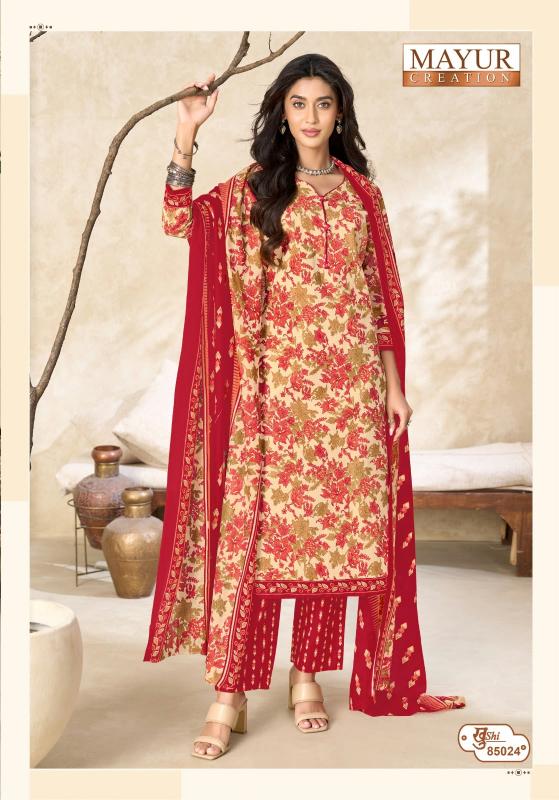 Mayur Khushi Vol 85 – Dress Material Wholesale Catalog - Sanvari Fashion