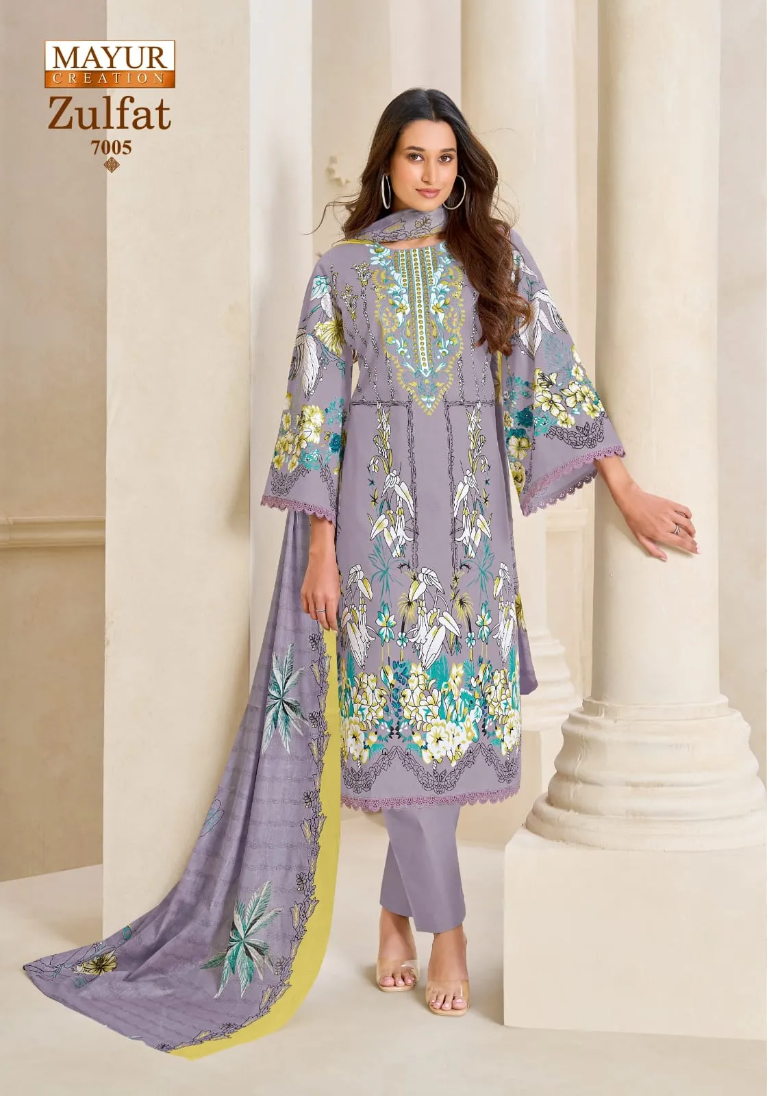 Mayur Zulfat Vol 7 â€“ Karachi Kurti Pant With Dupatta Wholesale Catalog - Sanvari Fashion