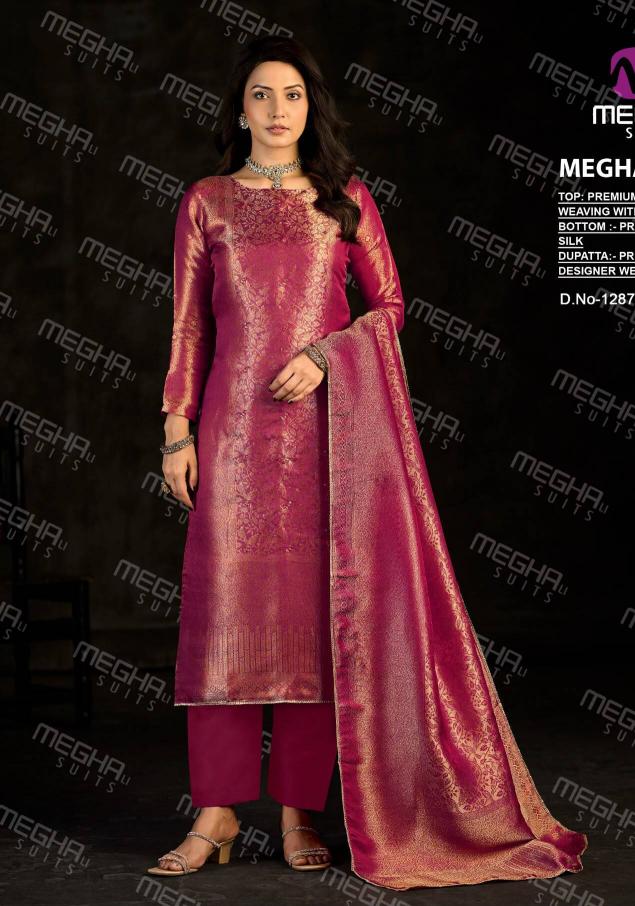Meghali Megha Kashi vol 7 catalog ludhiana design salwar kameez wholesale exporter - Sanvari Fashion